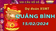 Soi cầu xổ số Quảng Bình 15/02/2024 – Dự đoán XSMT trên Hitclub8